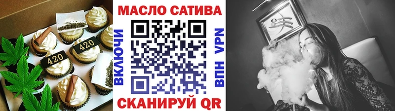Canna-Cookies конопля  Камышин 