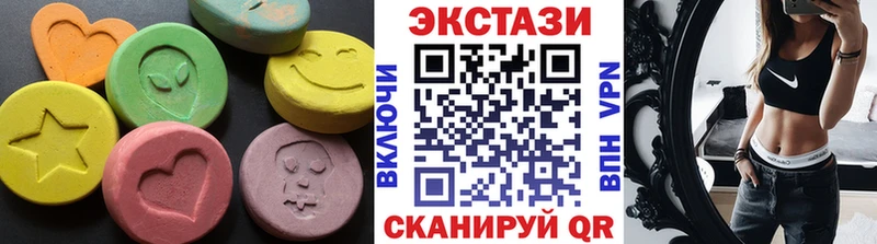 купить закладку  Камышин  Ecstasy ешки 