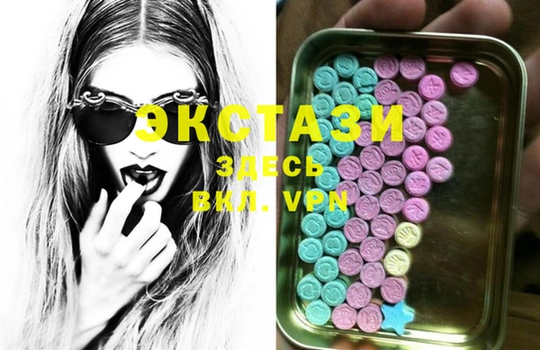 MESCALINE Богородицк