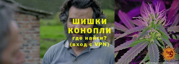мефедрон мука Санкт-Петербург