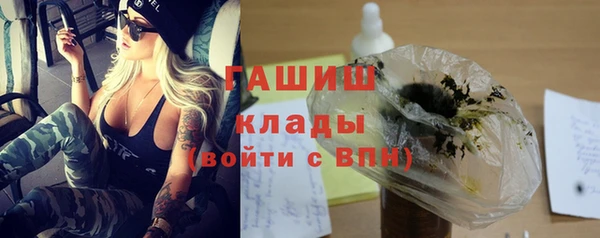 jwh Куртамыш
