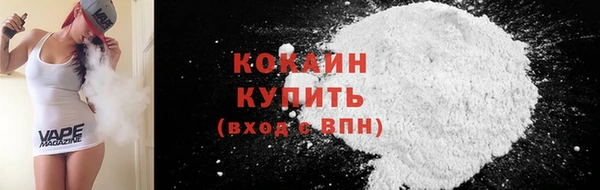 меф Барнаул