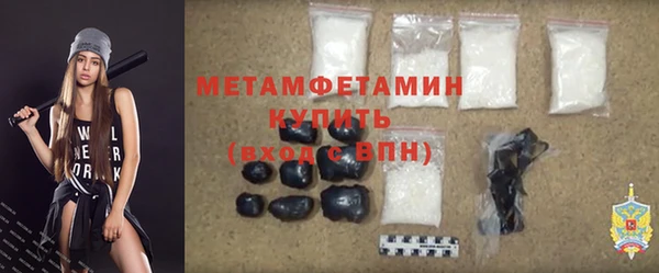 гашишное масло Хадыженск