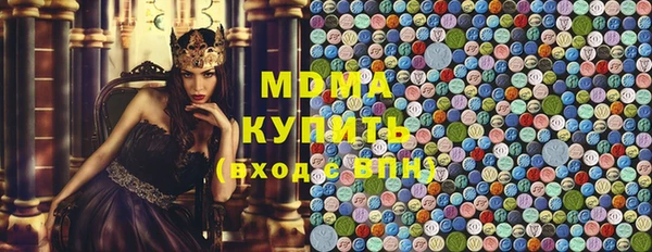 PSILOCYBIN Чекалин