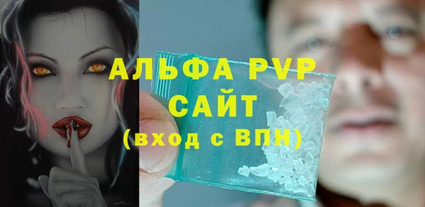 мефедрон мука Санкт-Петербург