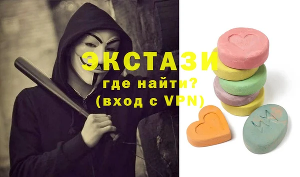 PSILOCYBIN Тольятти