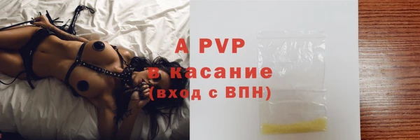 наркотики Ессентукская