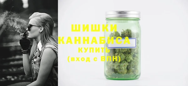 наркотики Ессентукская