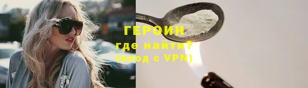 мефедрон мука Санкт-Петербург