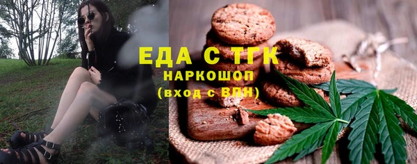 PSILOCYBIN Тольятти