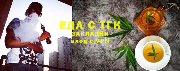 наркотики Чегем