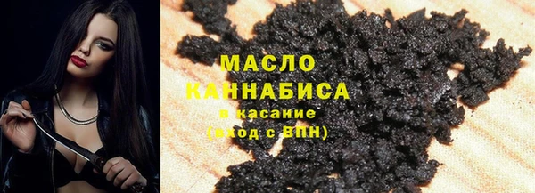 бутик Чердынь