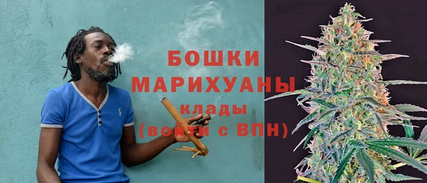 меф Барнаул