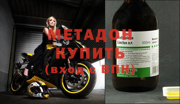 наркотики Чегем