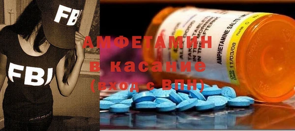 марки nbome Ижевск