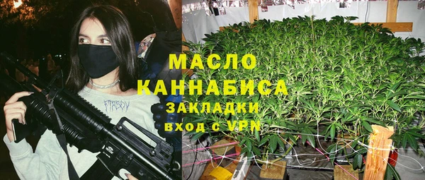 кокс Ханты-Мансийск
