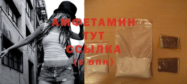 наркотики Ессентукская