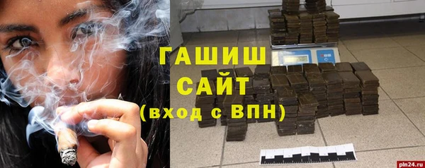 кокаин перу Зеленокумск