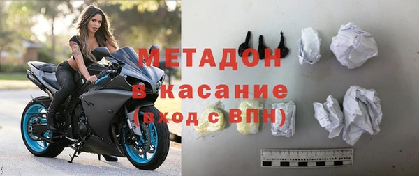 наркотики Ессентукская