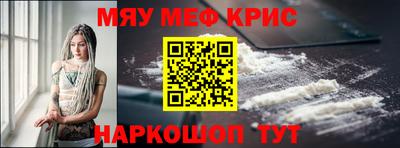 COCAINE Гусиноозёрск