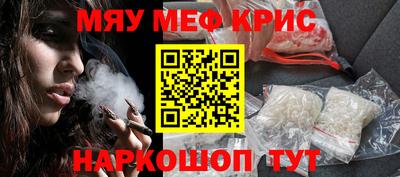 COCAINE Гусиноозёрск