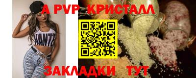 прущая мука Берёзовский