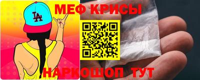каннабис Абинск