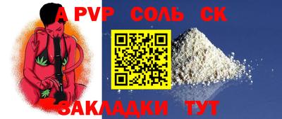 кокаин колумбия Беслан