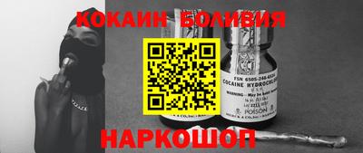 мескалин Гусь-Хрустальный