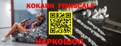 не бодяженный Балашиха