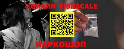 скорость mdpv Кинель
