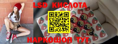 COCAINE Гусиноозёрск