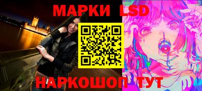 кокаин колумбия Беслан