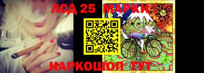 кокаин колумбия Беслан