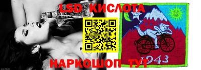 мяу мяу кристалл Гусев