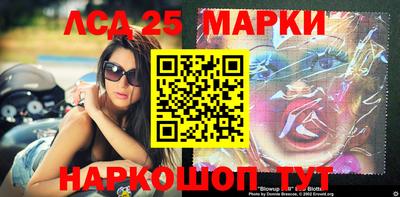 кокаин колумбия Беслан