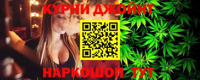 прущая мука Берёзовский