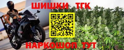 кокаин колумбия Беслан