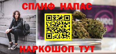 COCAINE Гусиноозёрск