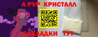 COCAINE Гусиноозёрск