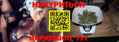 мескалин Гусь-Хрустальный