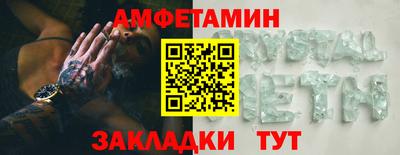 COCAINE Гусиноозёрск