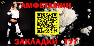 мескалин Гусь-Хрустальный