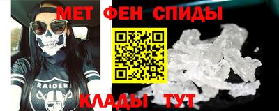 COCAINE Гусиноозёрск
