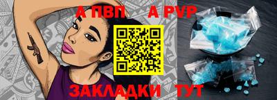 COCAINE Гусиноозёрск
