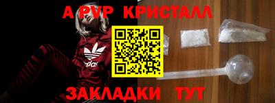 не бодяженный Балашиха