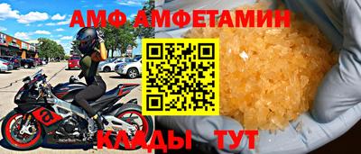 мескалин Гусь-Хрустальный
