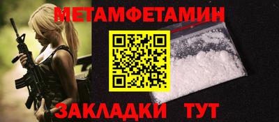 COCAINE Гусиноозёрск