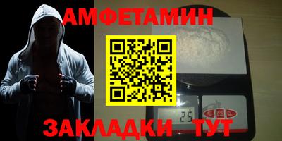 COCAINE Гусиноозёрск
