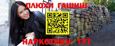 COCAINE Гусиноозёрск